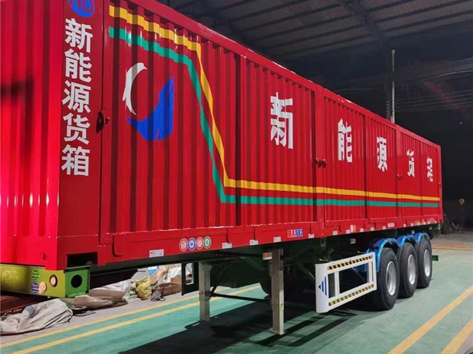 新能源箱货半挂车